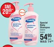 Purity Special Baby Shampoo 500ml- Each