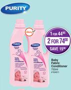 Purity Baby Fabric Conditioner- For 2x750ml