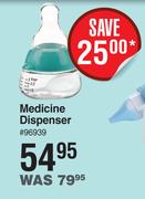 Nuby Medicine Dispenser