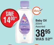 Johnsons Baby Oil Assorted- 200ml