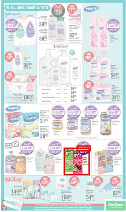 Dis-Chem : Spring Specials (18 August - 11 September 2022), page 12
