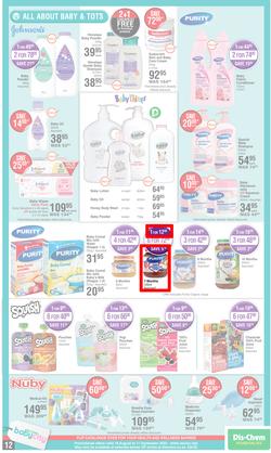 Dis-Chem : Spring Specials (18 August - 11 September 2022), page 12