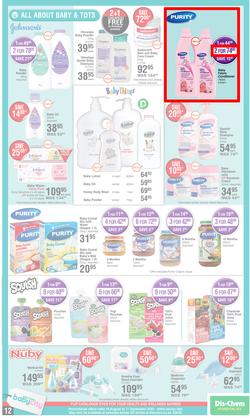 Dis-Chem : Spring Specials (18 August - 11 September 2022), page 12