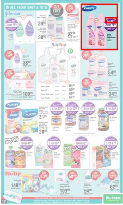 Dis-Chem : Spring Specials (18 August - 11 September 2022), page 12