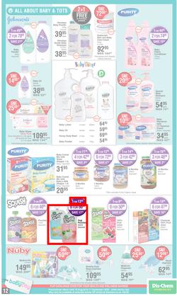 Dis-Chem : Spring Specials (18 August - 11 September 2022), page 12