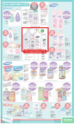 Dis-Chem : Spring Specials (18 August - 11 September 2022), page 12