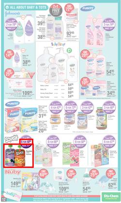 Dis-Chem : Spring Specials (18 August - 11 September 2022), page 12