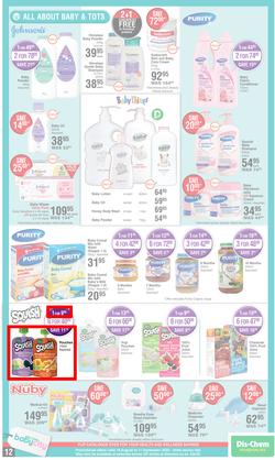Dis-Chem : Spring Specials (18 August - 11 September 2022), page 12