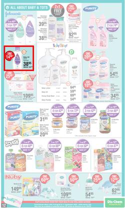 Dis-Chem : Spring Specials (18 August - 11 September 2022), page 12