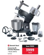 Bennett Read Concerto 25 Kitchen Machine BRFP2-Each