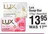 Lux Soap Bar Assorted-175g Each