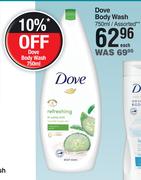 Dove Body Wash Assorted-750ml Each