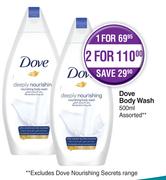 Dove Body Wash Assorted-For 2 x 500ml