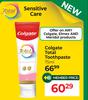 Colgate Total Toothpaste-75ml