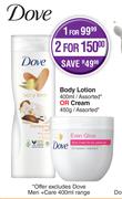 Dove Body Lotion 400ml Or Cream 450g Assorted-For 1