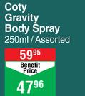 Coty Gravity Body Spray Assorted-250ml 