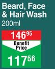 L'Oreal Men Expert Barber Club Beard, Face & Hair Wash-200ml