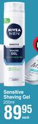 Nivea Men Sensitive Shaving Gel-200ml Each