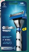 Gillette Mach 3 Turbo 2Up Razor