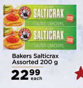 Bakers Salticrax Assorted-200g Each