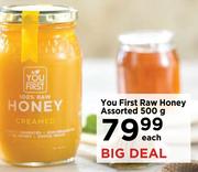 cYou First Raw Honey Assorted-500g Each