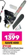 Ryobi 40cc Petrol Chain Saw
