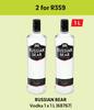 Russian Bear Vodka-For 2 x 1Ltr