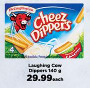 Laughing Cow Dippers-140g Each