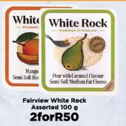 Fairview White Rock Assorted-For 2 x 100g