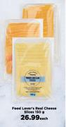Food Lovers Real Cheese Slices-150g Each