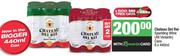 Chateau Del Rei Sparkling Wine (All variants) Cans-For Any 2 x 6x440ml