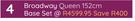 Sleepmasters Broadway Queen 152cm Base Set