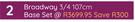 Sleepmasters Broadway 3/4 107cm Base Set
