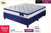 Serta Apollo Queen 152cm Base Set