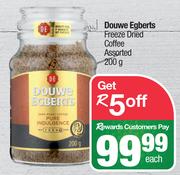 Douwe Egberts Freeze Dried Coffee Assorted-200g Each