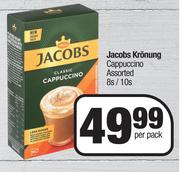 Jacobs Kronung Cappuccino Assorted-8s/10s Per Pack