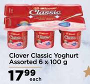 Clover Classic Yoghurt Assorted-6 x 100g 