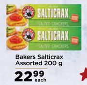 Bakers Salticrax Assorted-200g Each