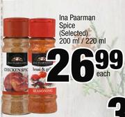 Ina Paarman Spice 200ml/220ml-Each