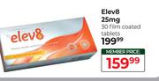 Elev8 25mg-30 Film Coated Tablets