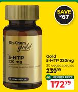 Dis-Chem Gold 5-HTP 220mg-30 Vegecapsules