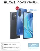 Huawei Nova Y70 Plus