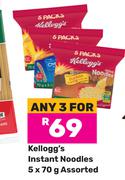 Kellogg's Instant Noodles Assorted-For Any 3 x 5 x 70g