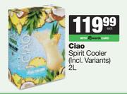 Ciao Spirit Cooler-2L