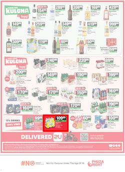 SPAR Eastern Cape (Country) : Super Savings (25 May - 07 June 2026), page 12