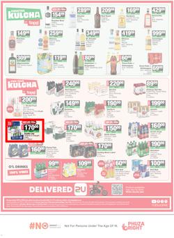 SPAR Eastern Cape (Country) : Super Savings (25 May - 07 June 2026), page 12
