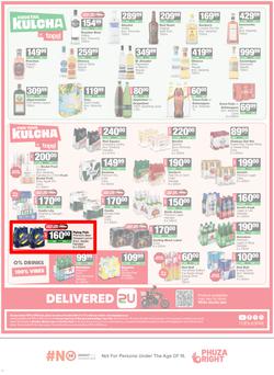 SPAR Eastern Cape (Country) : Super Savings (25 May - 07 June 2026), page 12