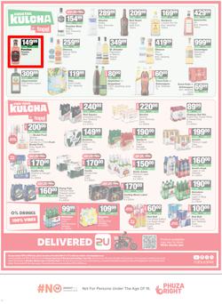 SPAR Eastern Cape (Country) : Super Savings (25 May - 07 June 2026), page 12