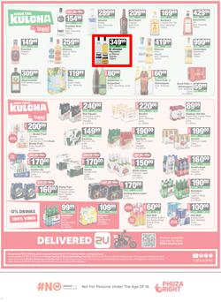 SPAR Eastern Cape (Country) : Super Savings (25 May - 07 June 2026), page 12