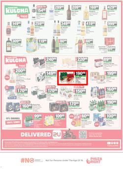 SPAR Eastern Cape (Country) : Super Savings (25 May - 07 June 2026), page 12